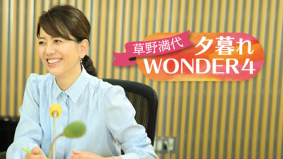 今週は『withコロナのお肌ケア』と題してお送りします！ 今日は男性もケアしたい「日焼け対策」