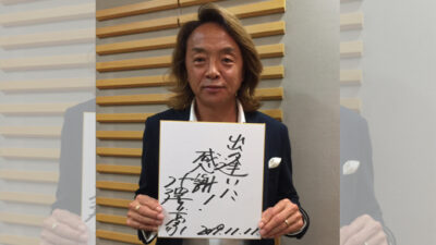 日本障がい者サッカー連盟会長・北澤 豪さんをご紹介