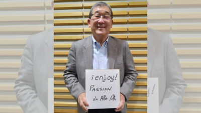日本財団パラリンピックサポートセンター 山脇康会長をご紹介
