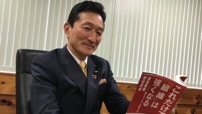 渡邉・テリーの本音で語ろう!!