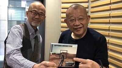 落語会に影響が…?