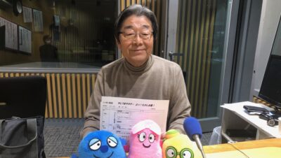 きょうもたっぷりメールをご紹介！