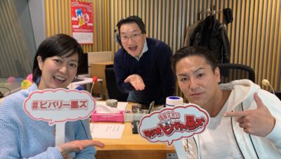狩野英孝さんおすすめの東北グルメベスト3発表!!　そして多すぎるアレに衝撃！