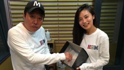 松村邦洋さんからの電話…？
