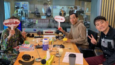 謎かけの呼吸壱ノ型？　鬼滅の刃にハマるミッちゃんと塙さん！