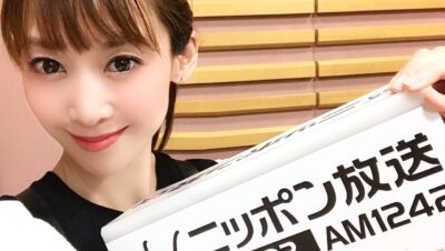 3月28日の放送は…