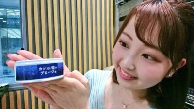春の兆しがワンダ4♪