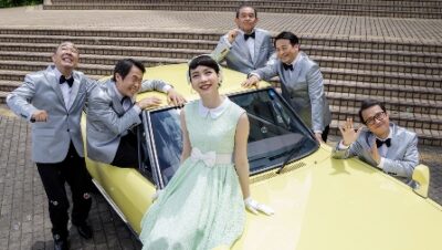 サンデー早起キネマ『星屑の町』