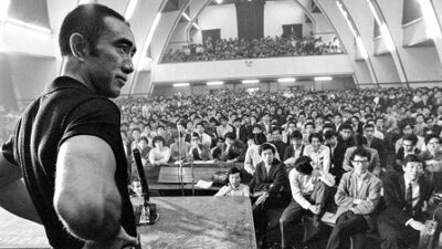 サンデー早起キネマ『三島由紀夫vs東大全共闘 50年目の真実』