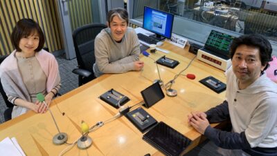 今週もお聴きいただきありがとうございました。次回放送は3月31日（火）夕方6時から!!