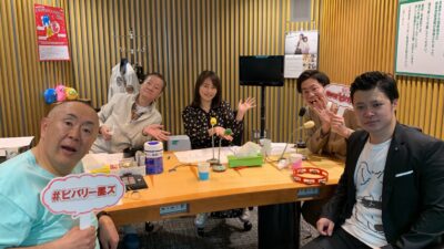 グレープカンパニー期待の若手芸人！　進化するネタがすごい！東京ホテイソン登場！