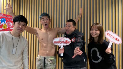 今年はどんな舞台に？　熱海五郎一座から三宅裕司さん！　そして、住谷さんと出渕さんのコンビレイザーラモンさん登場！