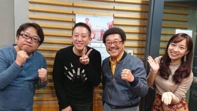 【第16回】具志堅用高さん VS サバンナ高橋さん！フレンズ ひろせひろせ with 新番組OP曲！