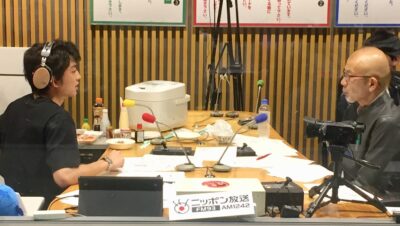 うえさま乱入