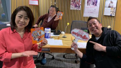 高田センセと志村けんさん若かりし頃の二人。12時台のゲストは林家たい平さん！