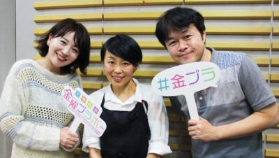 2月28日(金)のメールテーマは「いまあなたが聞きたい元気が出る応援ソングリクエスト」