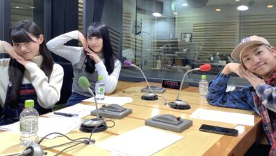 #021 隼くんと10歳下！ LDH最年少グループ登場！