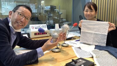 今こそ面白い作品を観て ワンダ4！