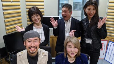 3月29日放送分