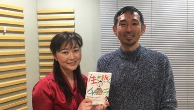 「努力は夢中に勝てない」