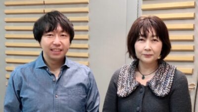 3月16日、23日は公益財団法人 社会貢献支援財団をご紹介します。