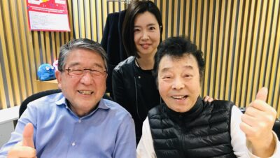 31歳年下の奥様も登場！　冠二郎さん!!