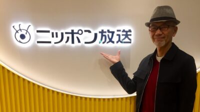 4Fフロアがキラキラ(^_-)-☆