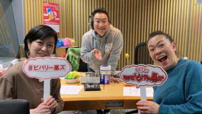 いつまでたっても気分は中1！　柴田理恵さん登場！