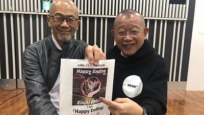日本アカデミー賞の舞台裏エピソード！