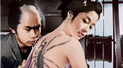 サンデー早起キネマ『若尾文子映画祭』