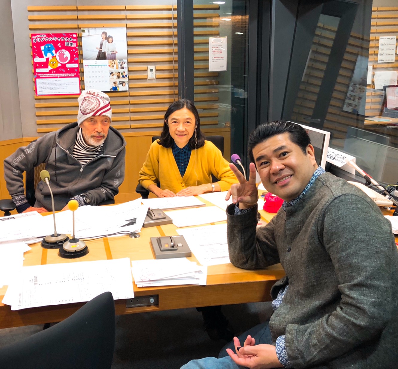 テリー伊藤が好きな卒業ソングは斉藤由貴の 卒業 あなたとハッピー ニッポン放送 ラジオam1242 Fm93