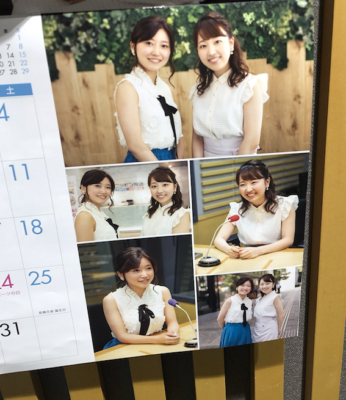 なぞなぞの「かのんお姉さん」が登場！