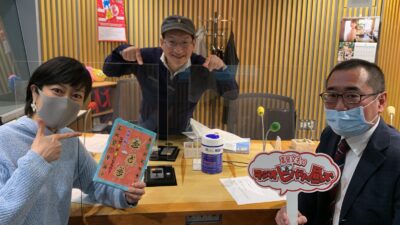 昇太さんの飲み仲間！　愛される棋士　高野秀行六段!!