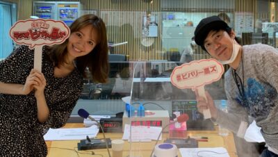なんやかんやで東MAXといつも一緒にいるお方。友近さん登場！