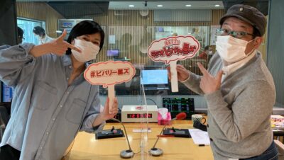 日本スタンダップコメディ協会会長の仕事は…山!?