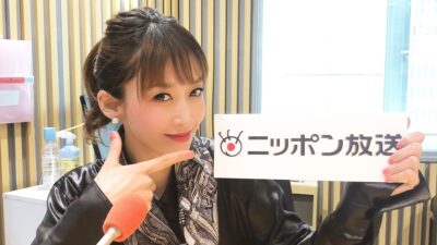 4月4日の放送は…
