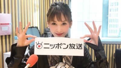 4月18日の放送は…
