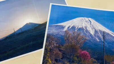 メールテーマは、昨日の日記。富士山の写真いただきました