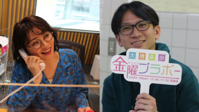 4月10日(金)のメールテーマは「お掃除ブラボー！！」