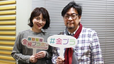 4月17日(金)のメールテーマは「最近デビューしました」！！