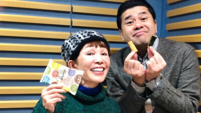4/13〜4/17
