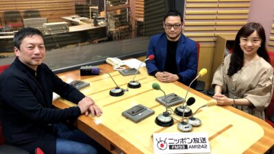 #3 共創により100個の新産業を生み出すことを目標に。世の中は今「勇者」を求めている！