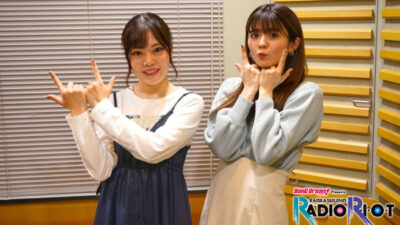ラスラジ 第3回放送♪
