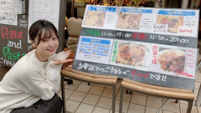 心は密にワンダ4♪