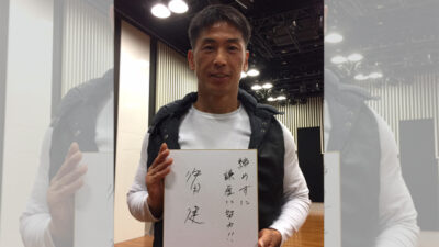 トレーナー・仲田健さんをご紹介します。