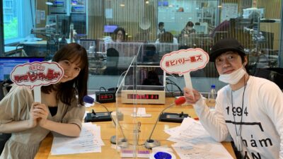 オンライン飲みに緊張？　麒麟・川島明さん登場！