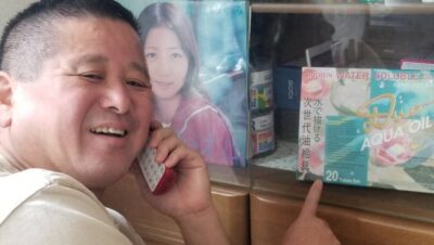 オンライン飲み会はぜひ梅干しサワーで！　三遊亭白鳥さん登場！