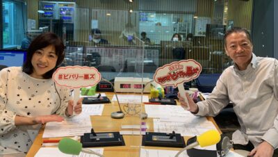 ビバリー名人会!! 立川志の輔師匠と神田伯山先生!!