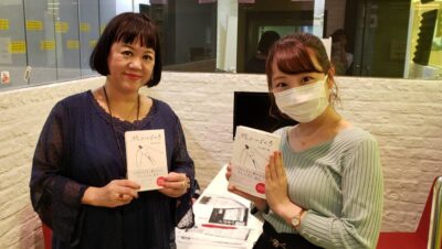 新潮社・中瀬ゆかり、抗体検査を受けたことを告白「丸腰と言われました」