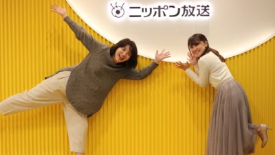 ワンアーティスト特集にDREAMS COME TRUEが登場!!!